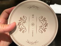 -théATRE 茶聚场(王府中環店)