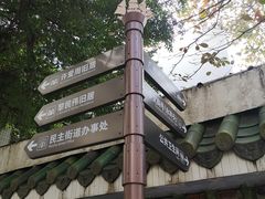 -赤坎老街