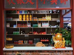 -伍师兄市井火锅(东部星悦天地店)