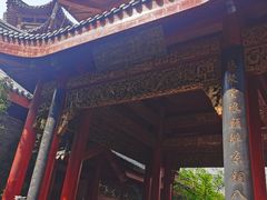 -武汉园博园(武汉自然博物馆)