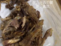 -便宜坊烤鸭店(科创店)