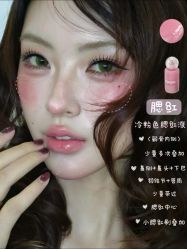 点击看大图 -班柠美妆·化妆私教(汉中路店)