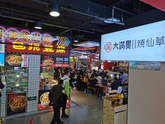 -八一好吃街·高品美食广场