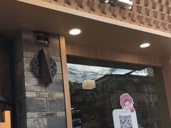门面-霸王茶姬(南强街店)