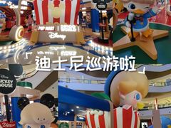 -成都银泰中心in99