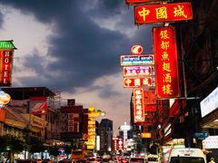 -唐人街(耀华力路)