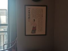 -裕和堂中医推拿艾灸(太古汇臻品店)