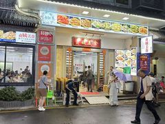 -贞姨美食·老字号海鲜大排档