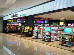 -新荟城(望京店)