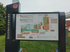 -南越王博物院(王宫展区)