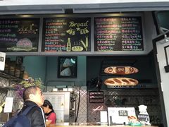 -Juicy Bakery(大学路店)