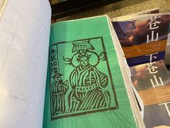 -大理床单厂艺术区