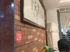 -醉八仙热酒馆(渝中店)