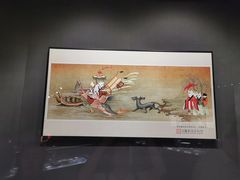 -上海观复博物馆