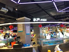 -盒马鲜生(悦峰店)