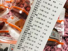 -满谷宝栗(奥林匹克店)