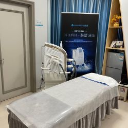 体验前-北京楚诺医疗美容