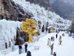-云台山风景名胜区
