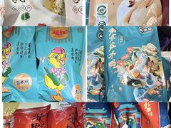 -金茂览秀城
