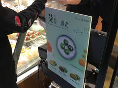 -维利康(江宁义乌店)