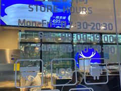 -瑞幸咖啡(皇城广场店)