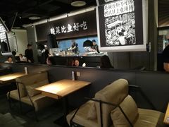 大堂-太二酸菜鱼(深圳布吉万象汇店)