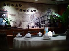 -三玛璐酒楼(汉口路店)