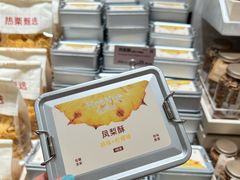 -龙湖杭州滨江天街