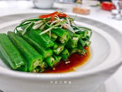 葱油秋葵-宁夏国强手抓羊肉·清真菜(未央路凤三店)