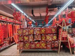 -世纪联华超市(外海店)