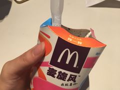 -麦当劳(东吴广场银泰城店)