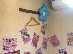 -三月居酒屋(青年大街店)