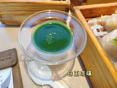 白玉琉璃-蔡澜点心·粤菜(领展购物广场店)