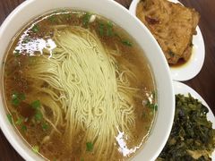 -朱新年·苏式汤团·面点(北寺塔店)