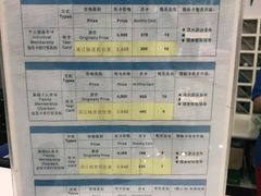-浦江镇市民健身中心·菲快体育