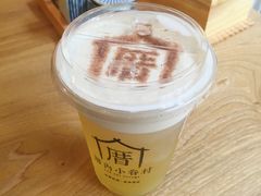 -厝内小眷村(天河南一路店)