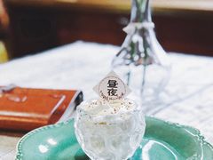 -昼夜咖啡馆