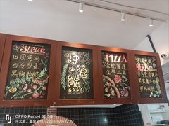 -冲浪熊西餐厅(南戴河店)