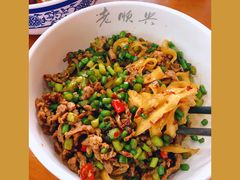 香辣牛肉丝-老顺兴干拌面(雨花亭店)