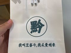 -百联川沙购物中心