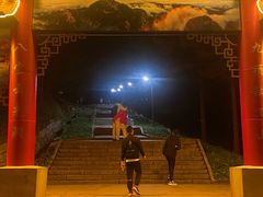 -吉林拉法山