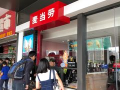 门面-麦当劳(赣州火车站店1093)