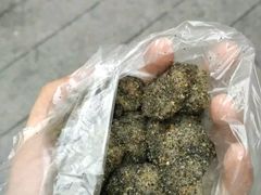 -叶氏麻糍(鼓浪屿店)