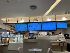 -奈雪的茶(天河城店)
