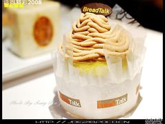 9-面包新语(KKMALL京基店)