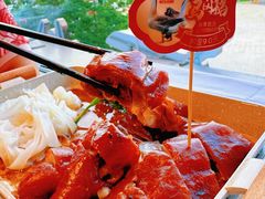 金牌马冈烧鹅-盆满钵满·国家非遗传承(云台店)