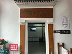 -自贡市盐业历史博物馆