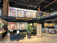 -半山书局(新世纪商城店)