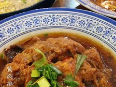 -杏花村水席楼·洛阳水席(老城十字街店)