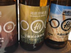 -海底捞火锅(天鹅湖银泰店)
